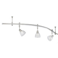  Monorail Lighting Kits
